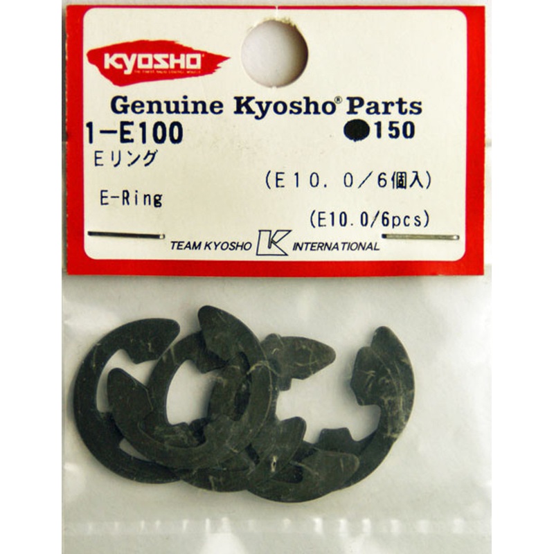 Kyosho 1-E100 E-Ring (E10.0/6pcs)