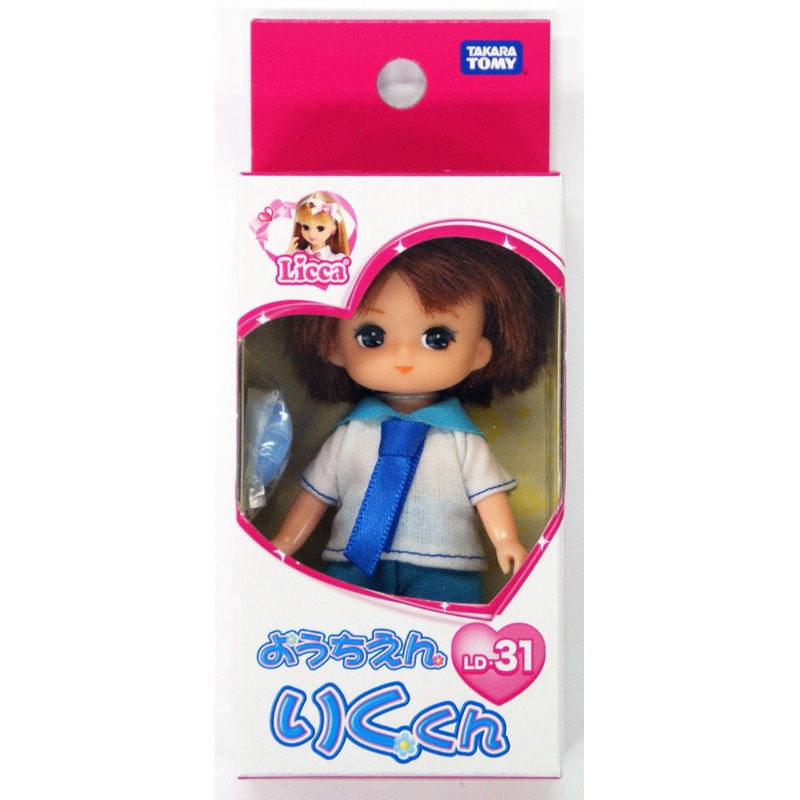 Takara Tomy Licca Doll Kindergarten Uniform Riku Kun (831167)