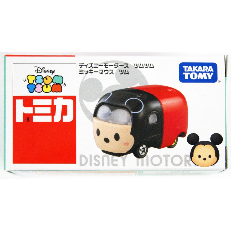 Takara Tomy Tomica Disney Tsum Tsum Mickey Mouse Tsum Base (4904810840510)