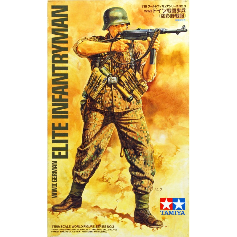 Tamiya 36303 WWII German Elite Infantryman 1/16 Scale Kit Figure