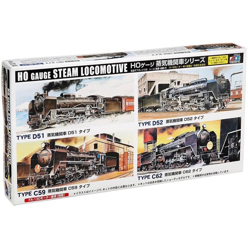 Arii 715031 HO Gauge Steam Locomotive Type C59 1/80 Scale Kit (Microace)