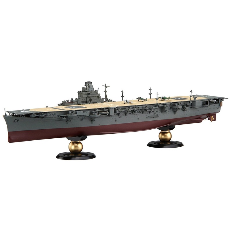 Fujimi FH-40 IJN Aircraft Carrier Junyo 1944 (Full Hull) 1/700 Scale Kit