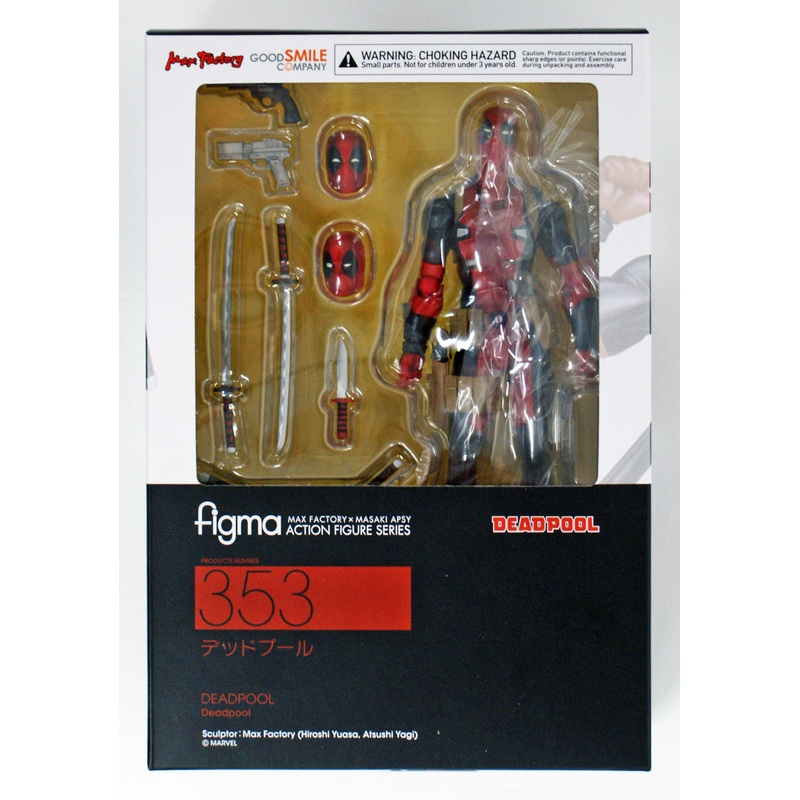 Good Smile Figma 353 Deadpool Figure