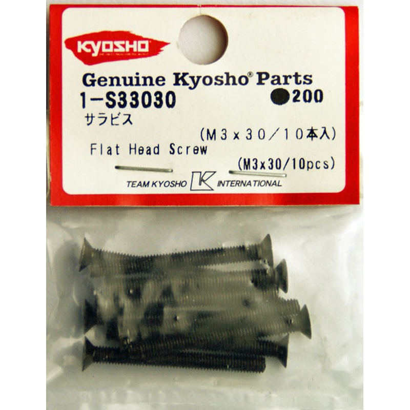 Kyosho 1-S33030 Flat Head Screw (M3x30/ 10 pcs)