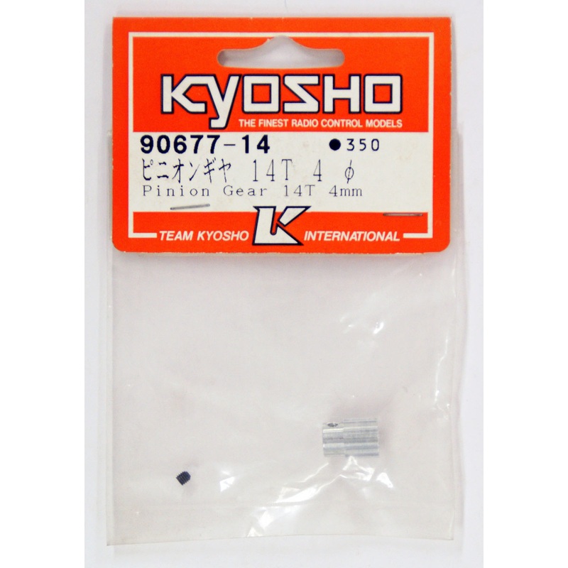 Kyosho  90677-14 Pinion Gear 14T 4mm