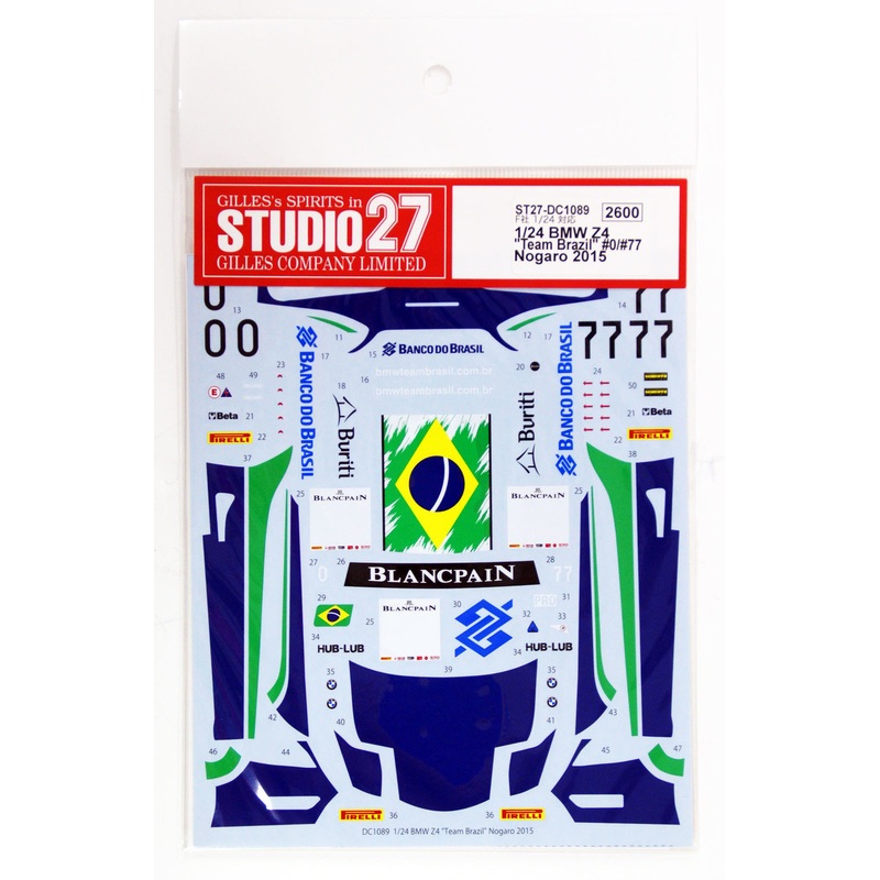Studio27 ST27-DC1089 BMW Z4 Team Brazil #0/#77 Nogaro Decal for Fujimi 1/24