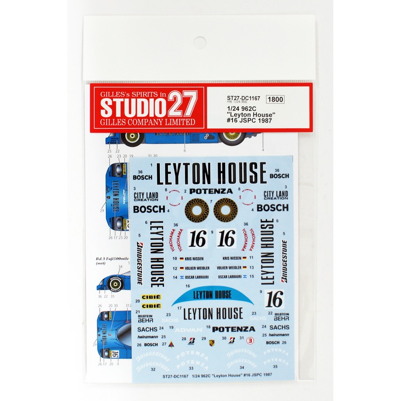 Studio27 ST27-DC1167 Porsche 962C Leyton House #16 JSPC Decal for Hasegawa 1/24