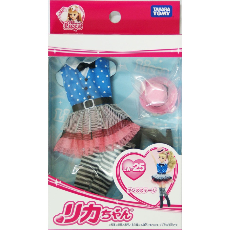 Takara Tomy Licca Doll Dance Stage Dress  doll not included  (485889)