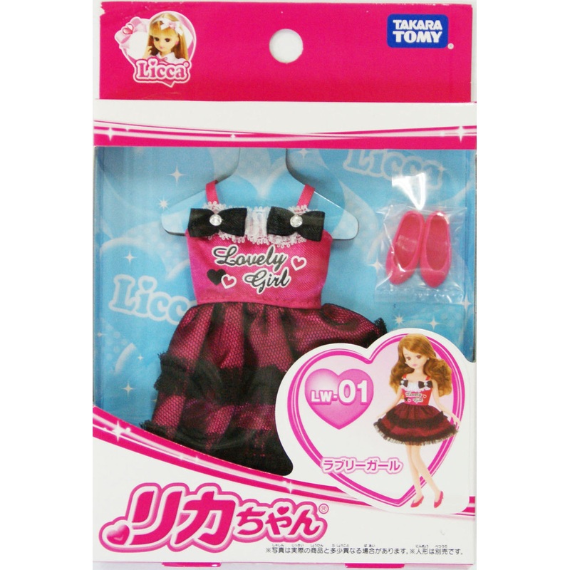 Takara Tomy Licca Doll Lovely Girl Pink Dress  doll not included  (486695)