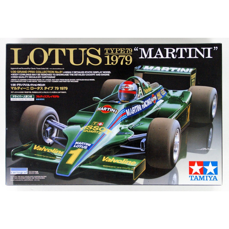 Tamiya 20061 Lotus Type 79 1979 MARTINI 1/20 Scale Kit