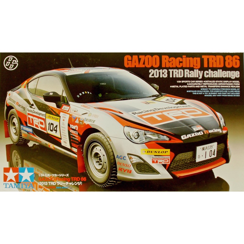 Tamiya 24337 GAZOO Racing TRD 86 (2013 TRD Rally challenge) 1/24 scale kit
