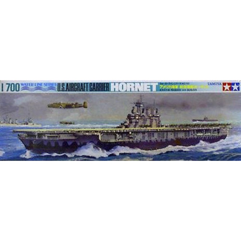 Tamiya 77510 US Aircraft Carrier HORNET 1/700 Scale Kit