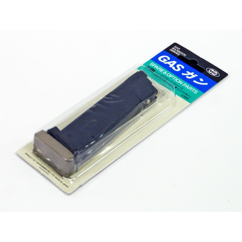 Tokyo Marui G-07 M92F Magazine (Genuine Parts) Made in Japan 149077