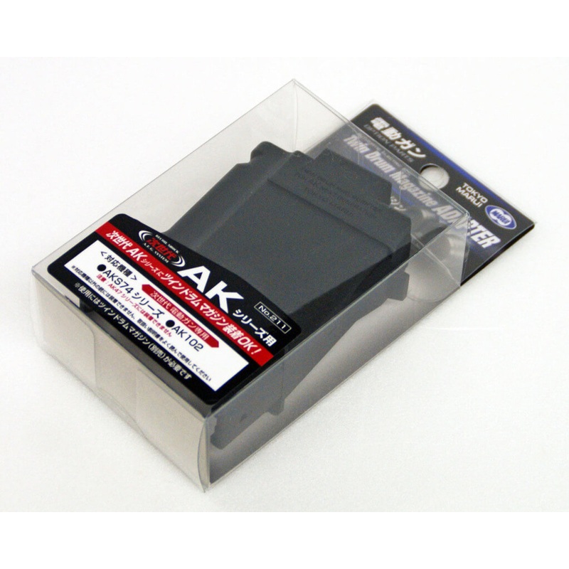 Tokyo Marui No.211 Twin Drum Magazine Adapter for AK Next Generation (Genuine Parts) Japan 177117