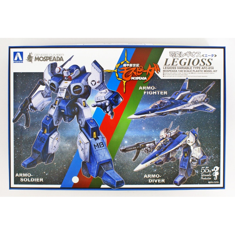 Aoshima Genesis Climber MOSPEADA 1/48 Variable Legioss Eta Plastic Model