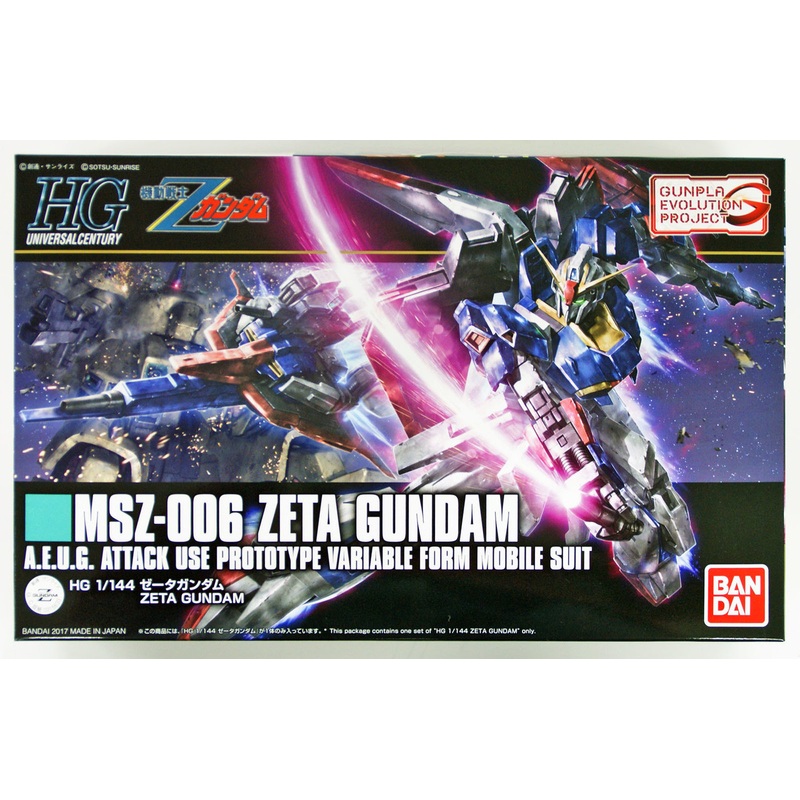 Bandai HGUC 203 GUNPLA Evolution Project Series MSZ-006 ZETA Gundam 1/144 Scale Kit