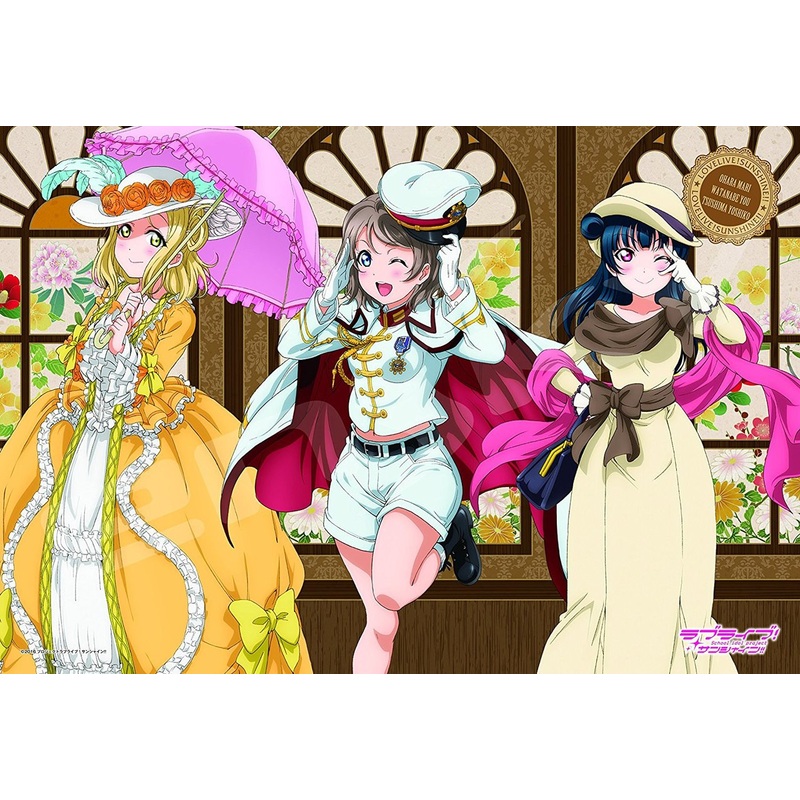 Ensky Jigsaw Puzzle 300-1304 Love Live! Sunshine!! Taisho Roman (300 Pieces)