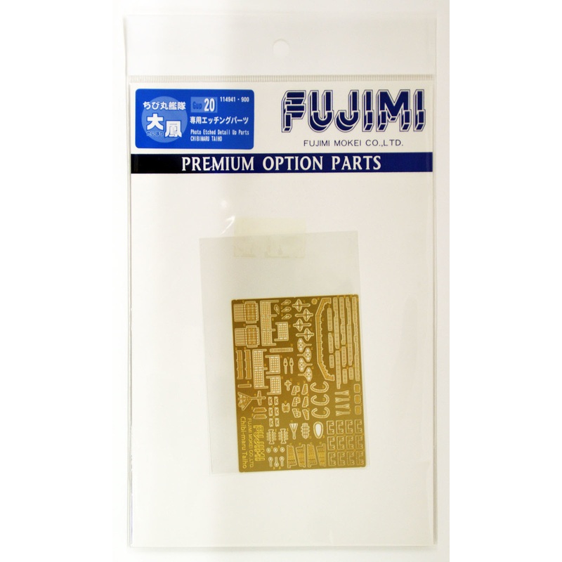 Fujimi TK 114941 Photo Etched for Chibi-maru Kantai Fleet Aircraft Carrier Taiho