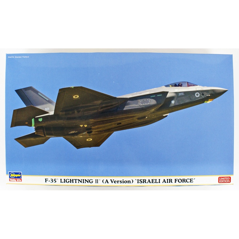 Hasegawa 02267 F-35 Lightning 2 A Version ‘Israeli Air Force’ 1/72 scale kit