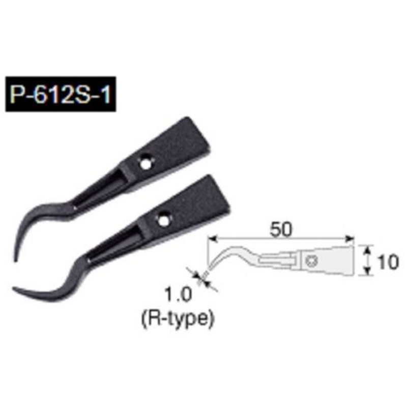 Hozan P-612S-1 REPLACEMENT TIP for P-612-S (Curved Tip)