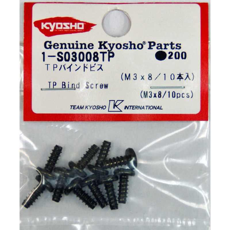 Kyosho 1-S03008TP TP Bind Screw (M3 x 8 / 10 pcs)