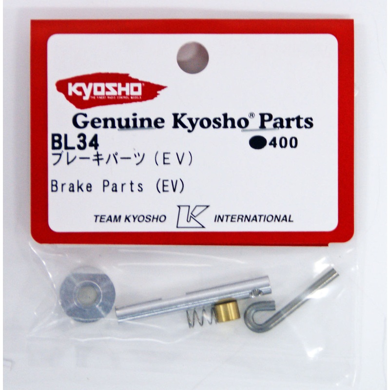 Kyosho BL34 Brake Parts (EV)