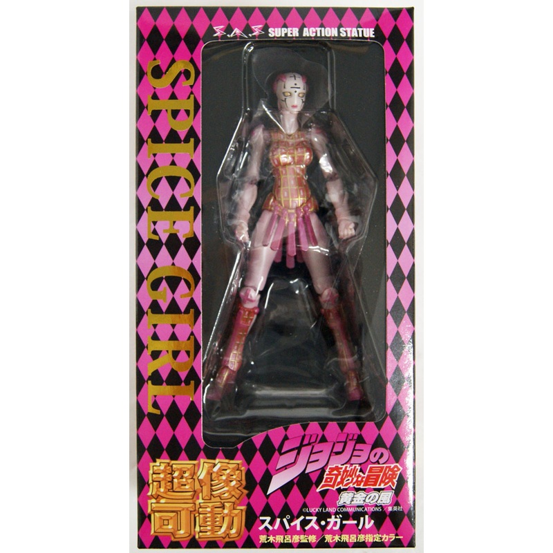 Medicos Jojo’s Bizarre Adventure Part 5 Spice Girl Figure 4580122818456