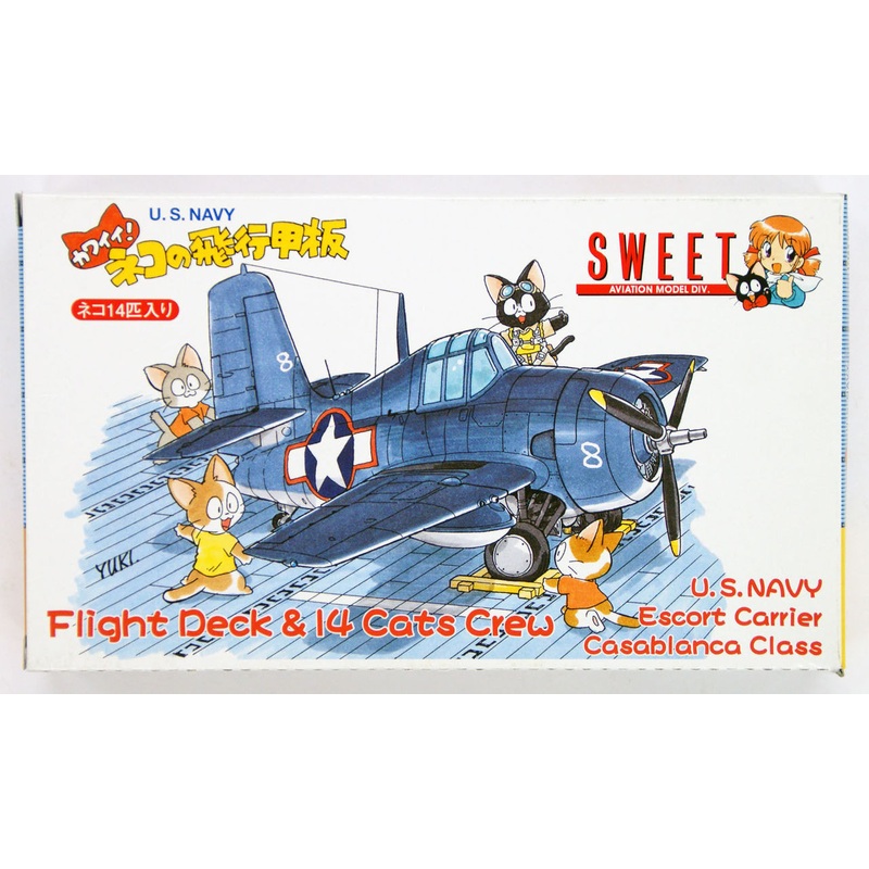 Sweet 38 Flight Deck & 14 Cats Crew (US Navy) 1/144 Scale Kit