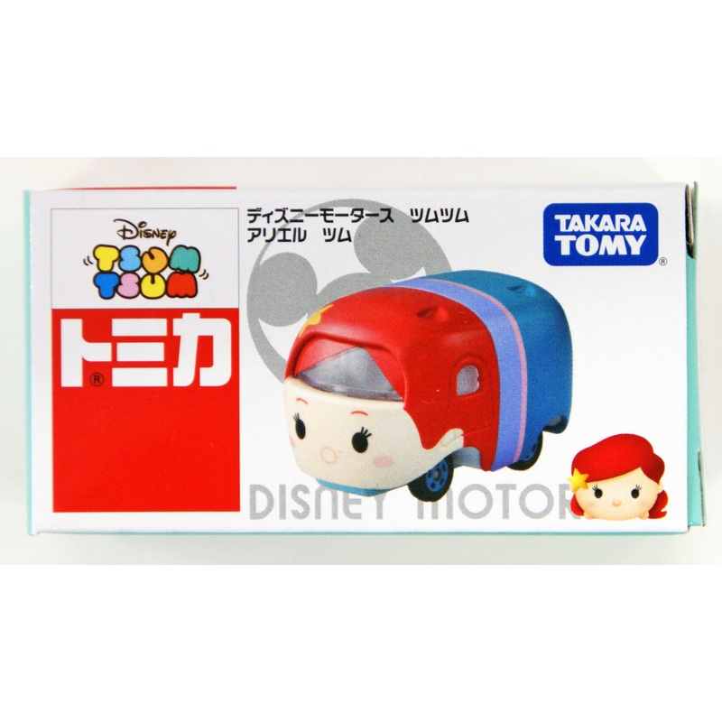 Takara Tomy Tomica Disney Tsum Tsum Ariel Tsum Base (4904810889298)
