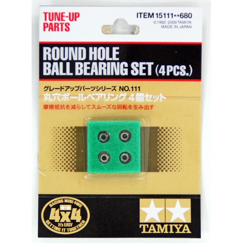 Tamiya 15111 Mini 4WD ROUND HOLE Ball BEARING SET