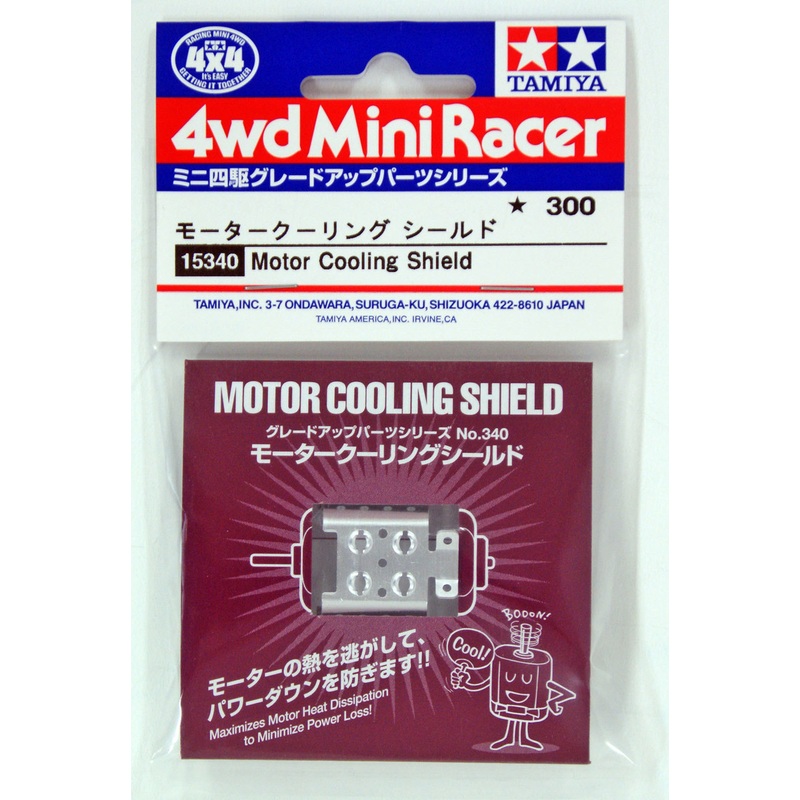 Tamiya 15340 Mini 4WD GP.340 Motor Cooling Shield