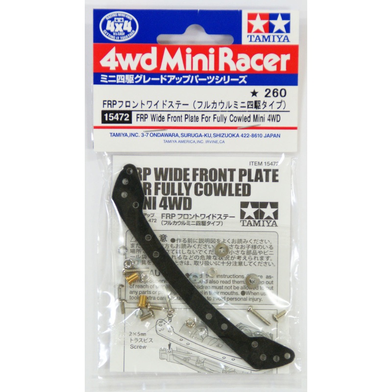 Tamiya 15472 Mini 4WD FRP Wide Front Plate for Fully Cowled Mini 4WD