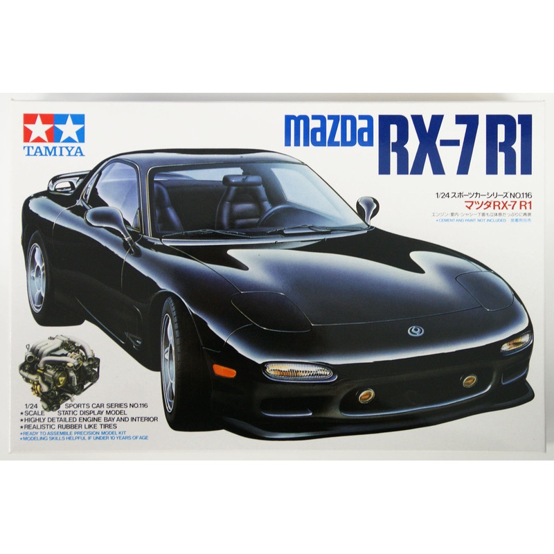 Tamiya 24116 Mazda RX-7 R1 1/24 scale kit