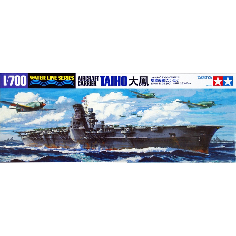 Tamiya 31211 IJN Japanese Carrier TAIHO 1/700 Scale Kit