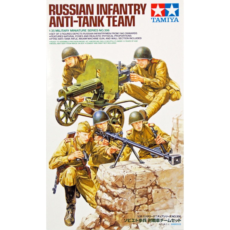 Tamiya 35306 Russian Infantry Anti-Tank Team 1/35 Scale Kit