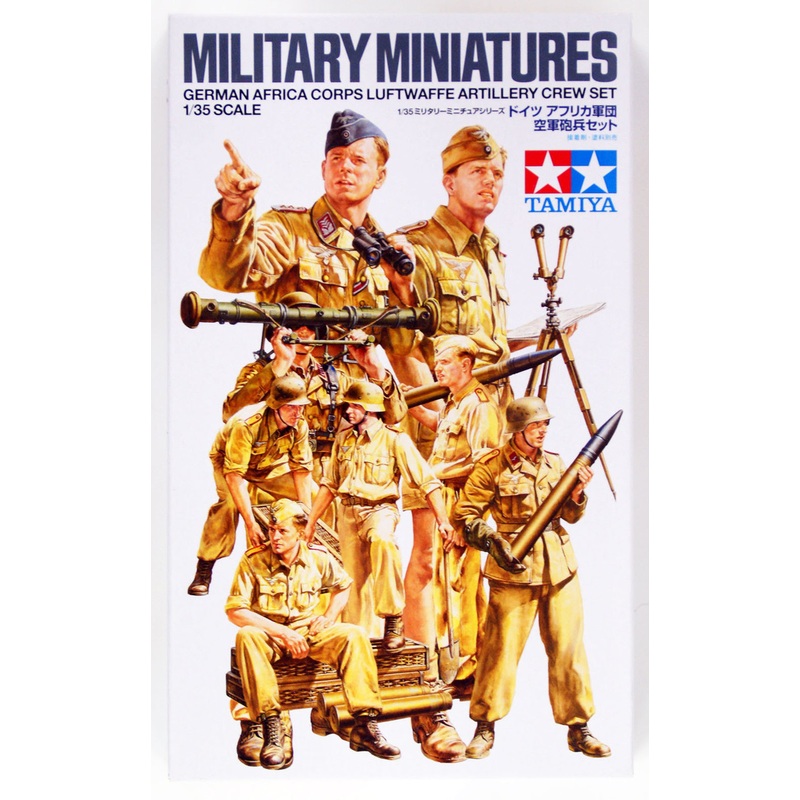 Tamiya 35343 German Artillery Crew Set Africa Corps Luftwaffe 1/35 Scale Kit