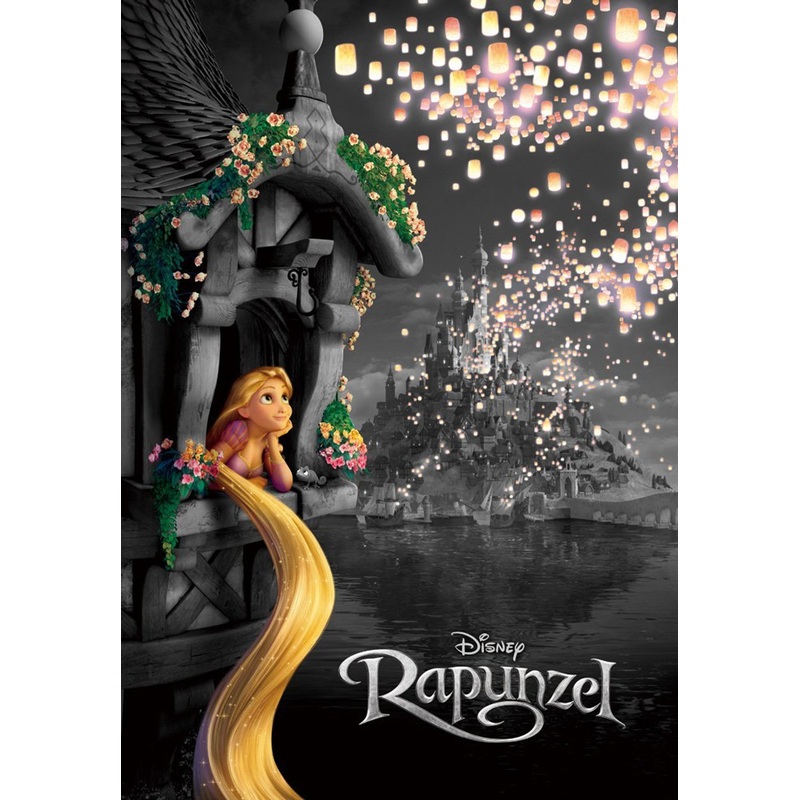 Tenyo Japan Jigsaw Puzzle DF-1000-112 Frost Art Disney Tangled Rapunzel (1000 Pieces)
