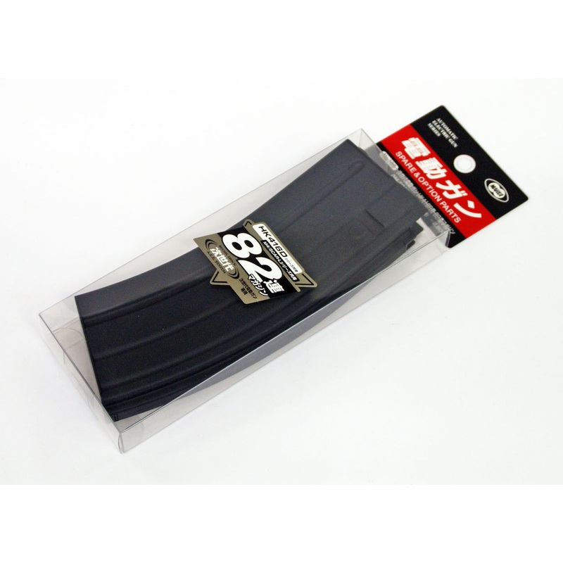 Tokyo Marui No.186 HK416D 82 Rnd Magazine (Genuine Parts) Made in Japan 178862