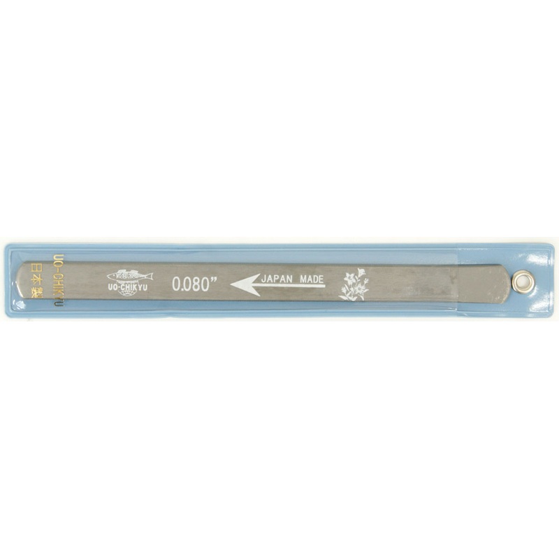 UO-CHIKYU 25-0080 Nut File Hiroshima File 0.080 Inch (W12 x 2.03) SYU