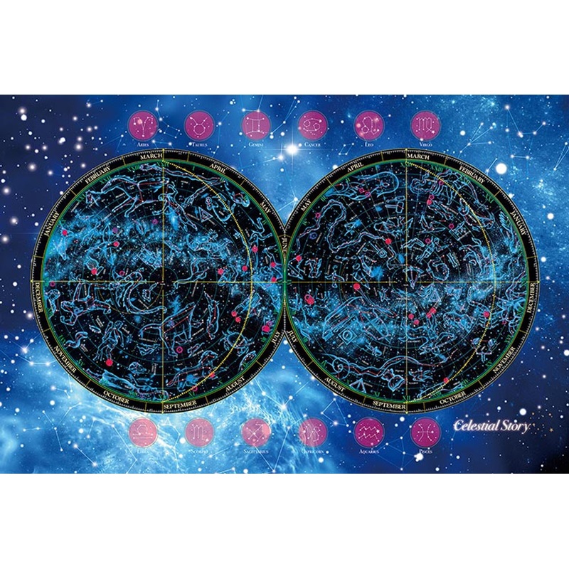 Epoch Jigsaw Puzzle 12-507 Story of the Starry Sky (1000 Pieces)