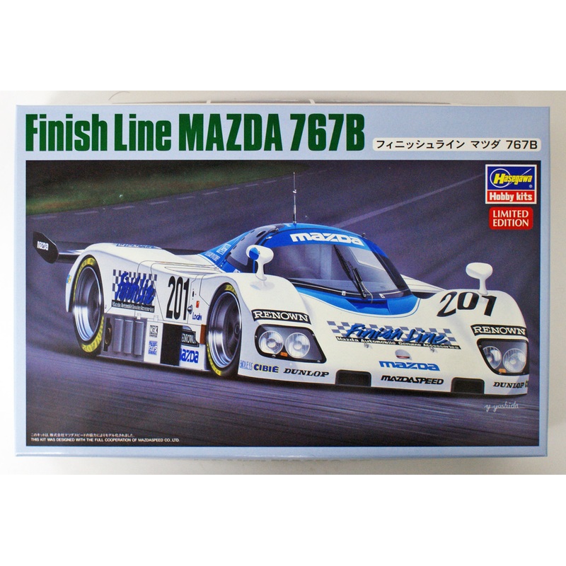 Hasegawa 20325 Finish Line Mazda 767B 1/24 scale kit