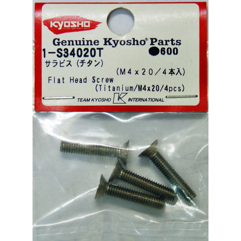 Kyosho 1-S34020T Flat Head Screw (Titanium/M4x20/4pcs)
