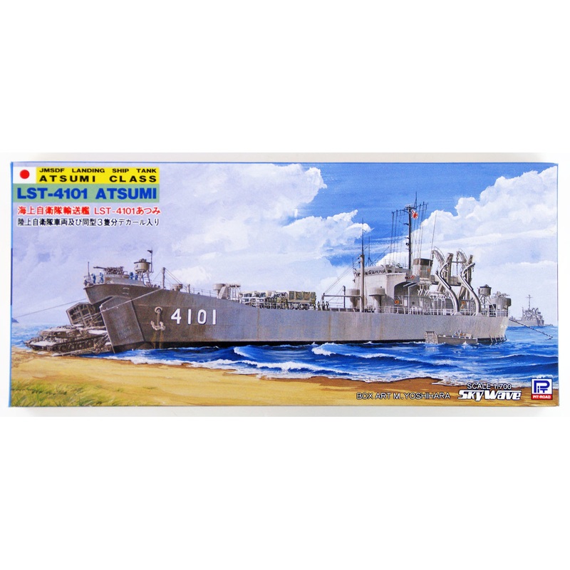 Pit-Road Skywave J-18 JMSDF LST-4101 Atsumi 1/700 scale kit 4986470018034