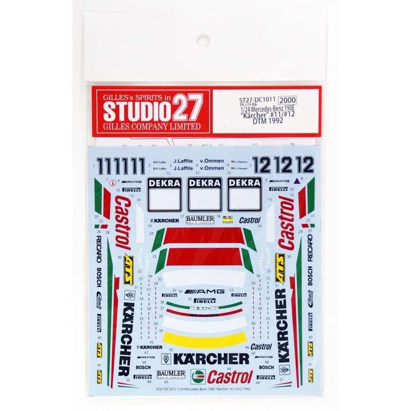 Studio27 ST27-DC1011 Mercedes-Benz 190E Karcher #11/#12 Decal for Fujimi 1/24