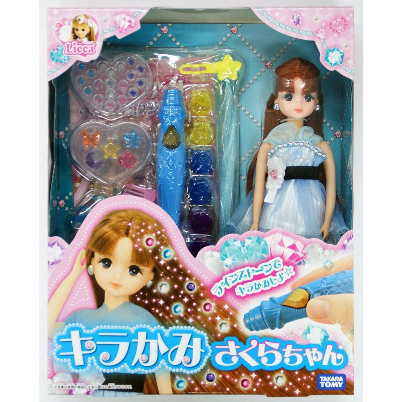 Takara Tomy Licca Doll Kira-Kami (Shiny Hair) Sakura Chan (829553)
