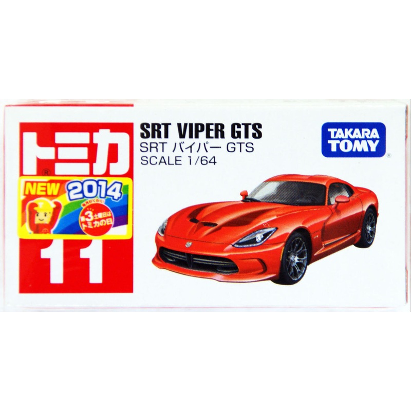 Takara Tomy Tomica 11 SRT Viper GTS 800958