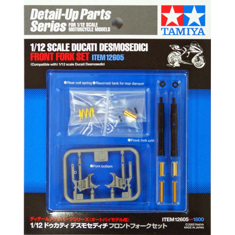 Tamiya 12605 Ducati Desmosedici Front Fork Set 1/12 Scale Kit