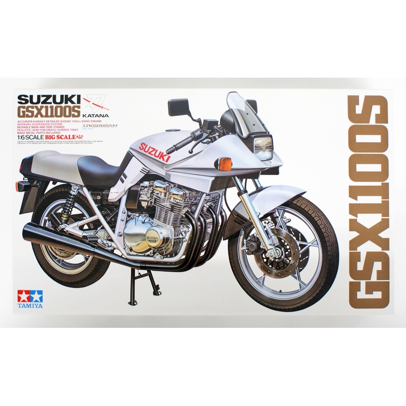Tamiya 16025 Suzuki GSX1100S Katana 1/6 Scale kit