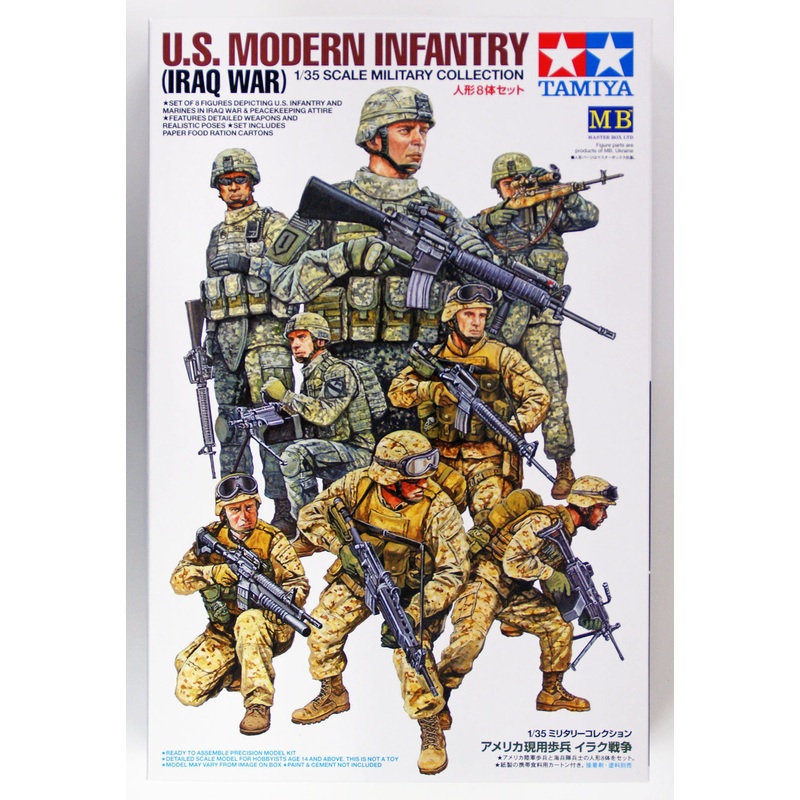 Tamiya 32406 US Modern Infantry Iraq War 1/35 Scale Kit