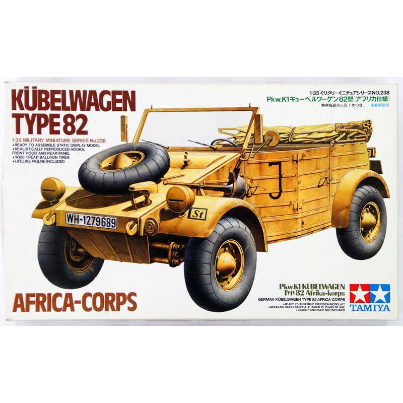 Tamiya 35238 German Kubelwagen Type 82 Africa Corps 1/35 Scale Kit
